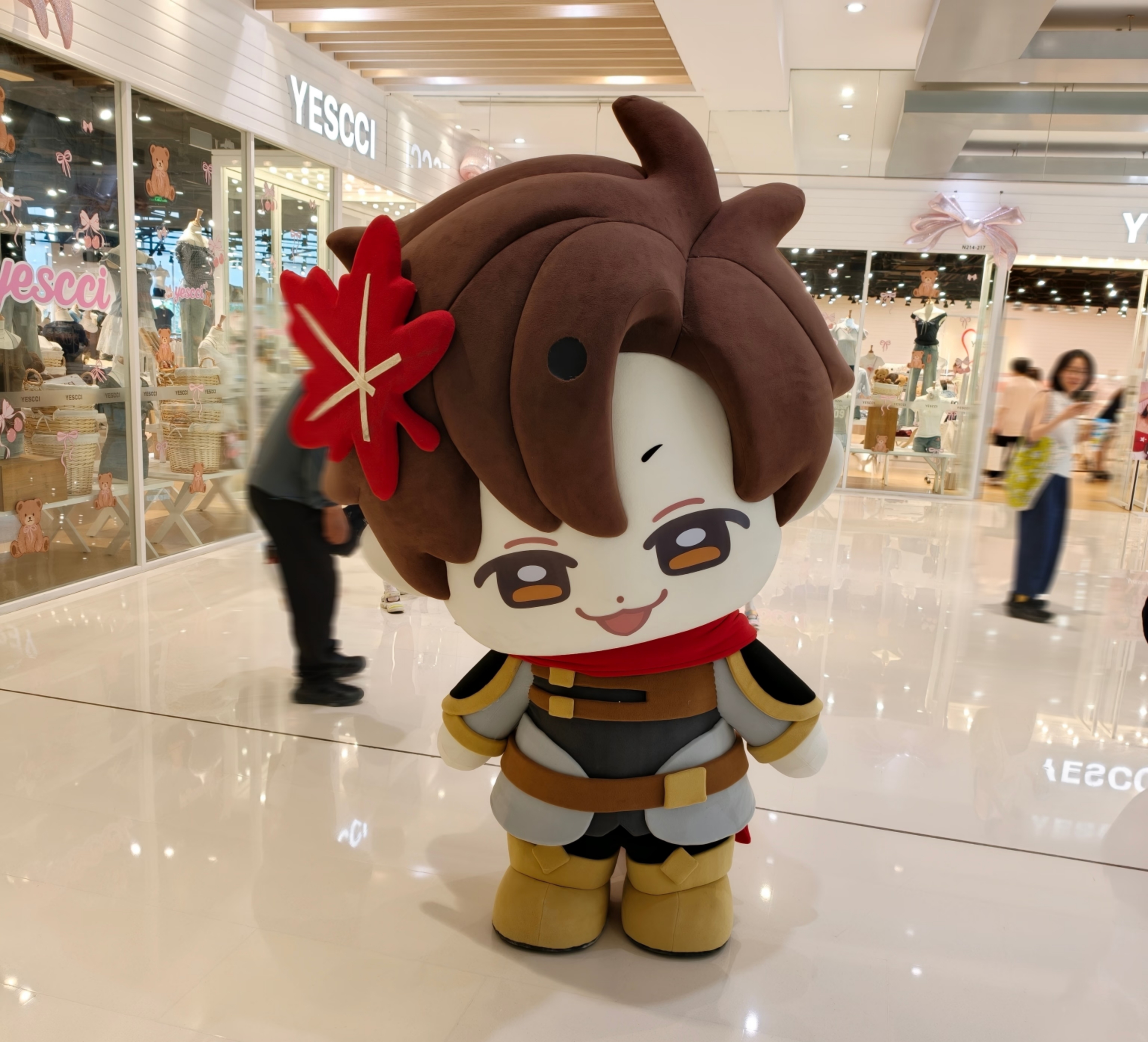 mascot Ye Xiu game mascots