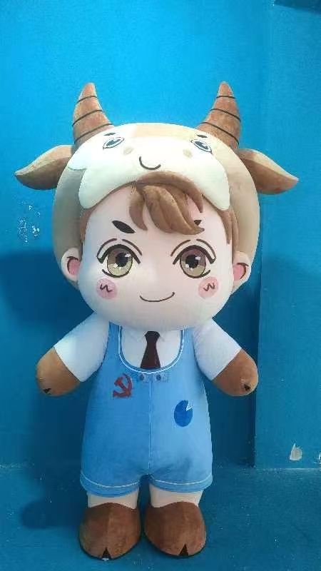 Dinosaur mascot costume