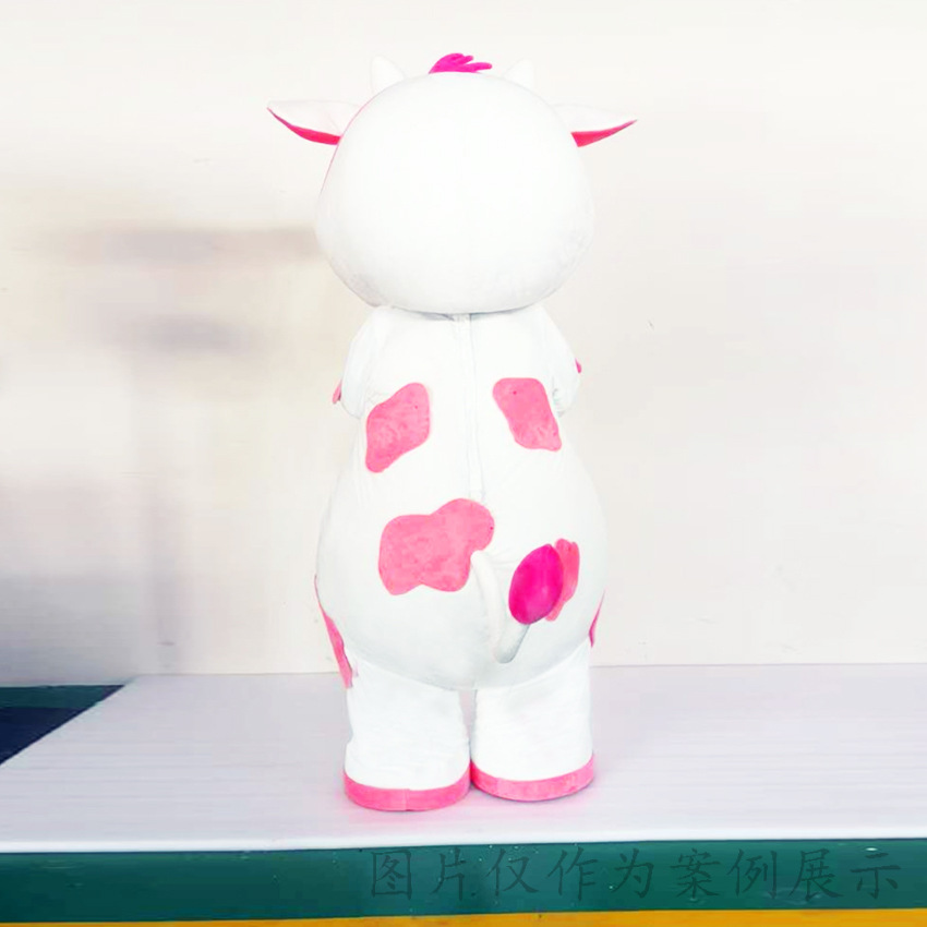 Cow mascot costume